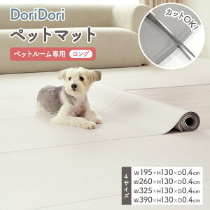 r[v[gI ybg}bg R g[Ή h Jbgł ybg~߃}bg ȒP rO}bg ybgp}bg  L }bg PVC ֐ߕی pe\h΍ 