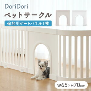 r[v[gI ybgT[N Q[g pl1 T[N g  ȒPgݗ ꂪȒP   WCg  Q[W L pQ[W ybgQ[g u t