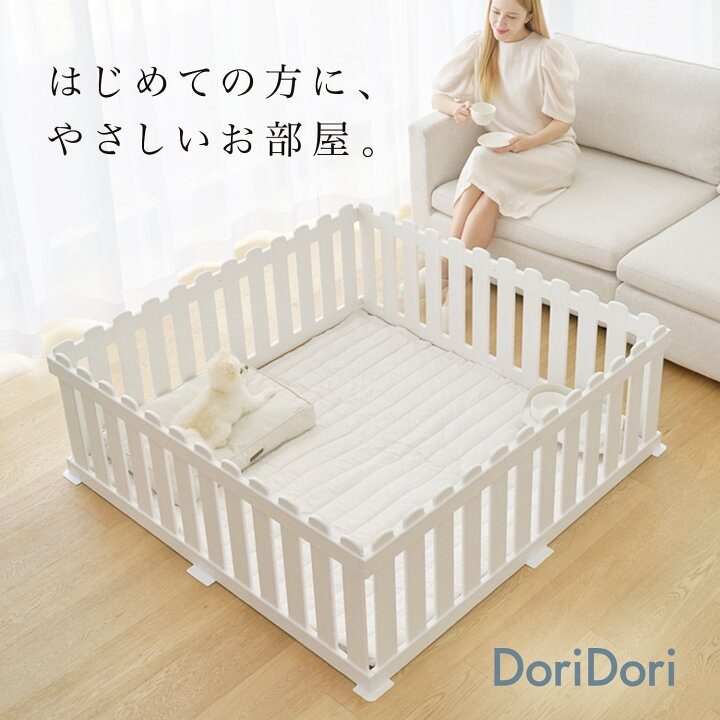 楽天市場】レビュープレゼント中！ 【期間限定大特価】ペット用 