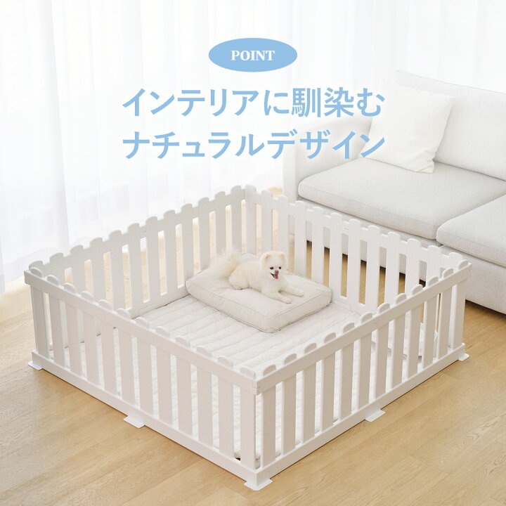 楽天市場】レビュープレゼント中！ 【期間限定大特価】ペット用 