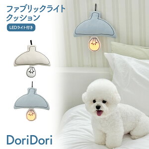 LEDCgt Ɩ NbV t@ubNCg  Cg USB[d zCg IW nhCh  ybg[ ybgT[N ybg  ^ ^  Vv