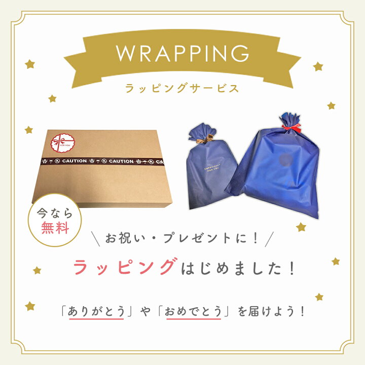 楽天市場 全商品p3倍 26日11 59迄 マルチポーチ クリスマスプレゼント 小学生 筆箱 ペンケース 高校生 韓国 小学生 ペン入れ 入学祝い クリスマス かわいい ピンク ゆめかわ 文房具 低学年 高学年 女の子 女子 子供 こども お祝い ハードトップポーチ ラブリーパッチ