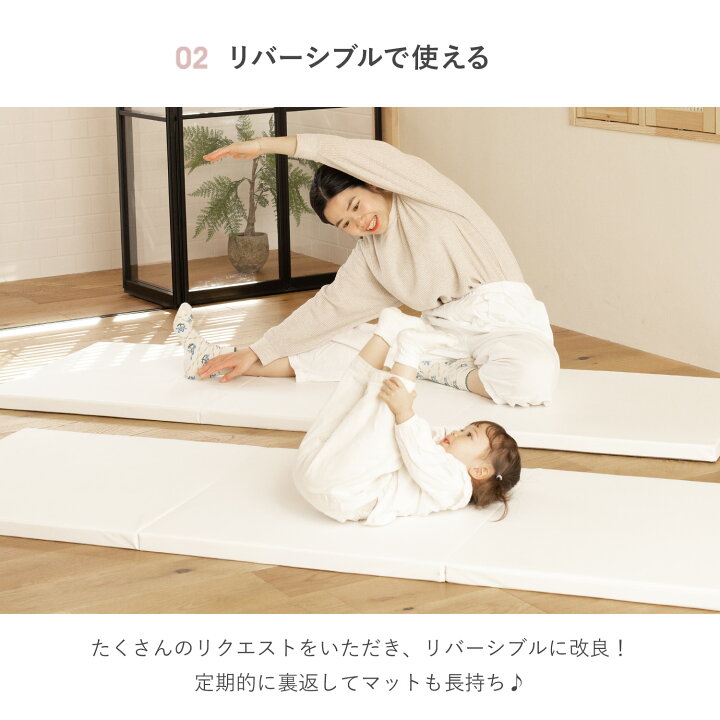 楽天市場】【5％OFF】レビュープレゼント中！ ベビーサークル マット 