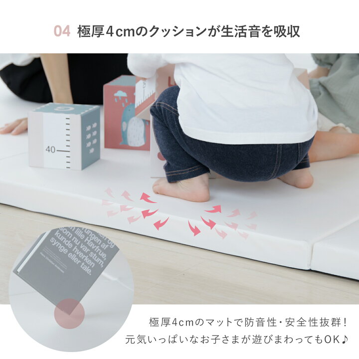 楽天市場】ベビーサークル マット 付き セット 扉付き 10枚 ドア付 