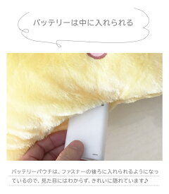 光るクッション,ふわふわ,ふんわり,クッション,ぬいぐるみ,星型,スター,zem31