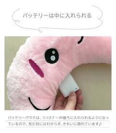 光るクッション,ふわふわ,ふんわり,クッション,ぬいぐるみ,月型,月,ムーン,moon,zem32