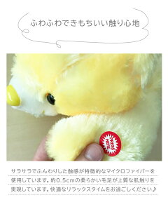 光るクッション,ふわふわ,ふんわり,クッション,ぬいぐるみ,くま,クマ,ベアー,zem33