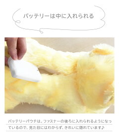 光るクッション,ふわふわ,ふんわり,クッション,ぬいぐるみ,くま,クマ,ベアー,zem33