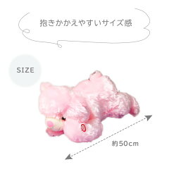 光るクッション,ふわふわ,ふんわり,クッション,ぬいぐるみ,くま,クマ,ベアー,zem33