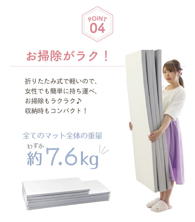 楽天市場】＼レビュープレゼント中／ プレイマット にもなる サークル 