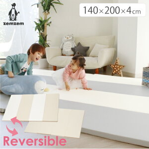 【2000円OFF】プレイマット ベビー おしゃれ 北欧 厚手 リバーシブル クッションマット 折りたたみ 体操 マット ヨガ トレーニング 防音 運動マット フロアマット ベビーマット 大判 生活防水 4段 zemzem zem61