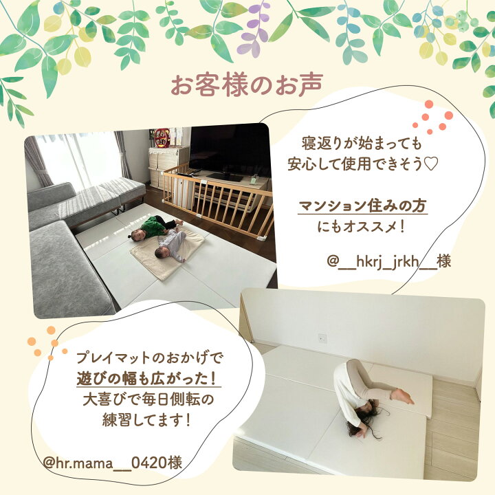楽天市場】【最大1000円OFFクーポン＆P3倍】【2個セット4枚組】バーチ 