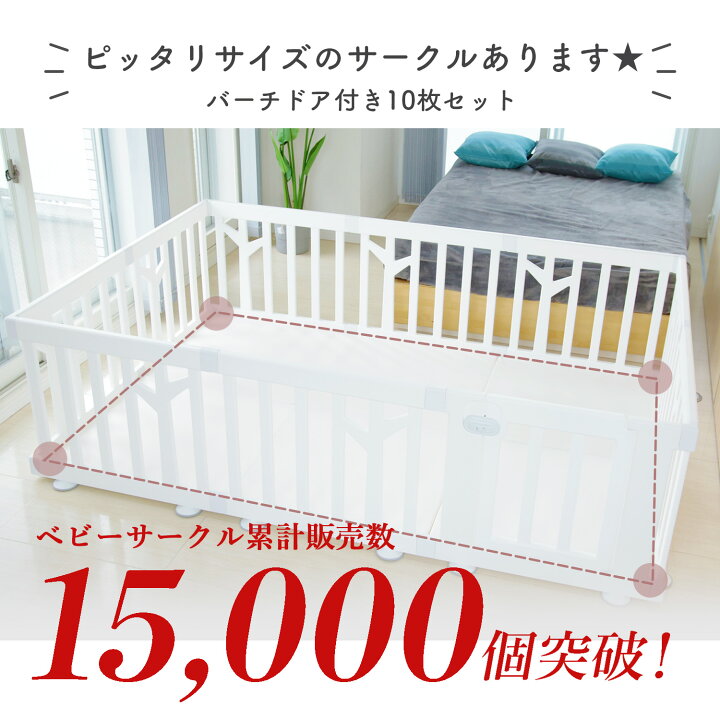 楽天市場】【5％OFF】レビュー投稿で【ウェットティッシュ1箱送付 