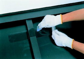 楽天市場 ニトムズ トタン 補修テープの通販