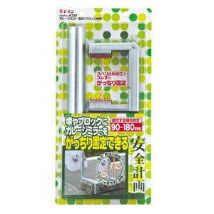 yViz G[ Sv K[W~[(ubNp) 6720 oyj0otl