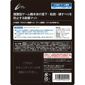 yViz yPS4 CUH-2000 Ήz CYBER E vZuϐk}bg ( Q[@ p) lok26k6