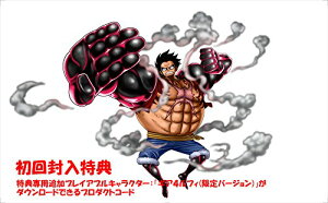 �y�V�i�z ONE PIECE BURNING BLOOD - PS4 lok26k6