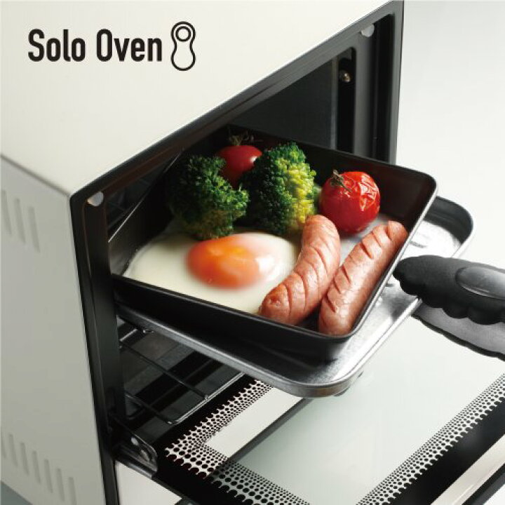 楽天市場】【新品】 recolte solo oven (ソロ オーブン) オレンジ RSO 