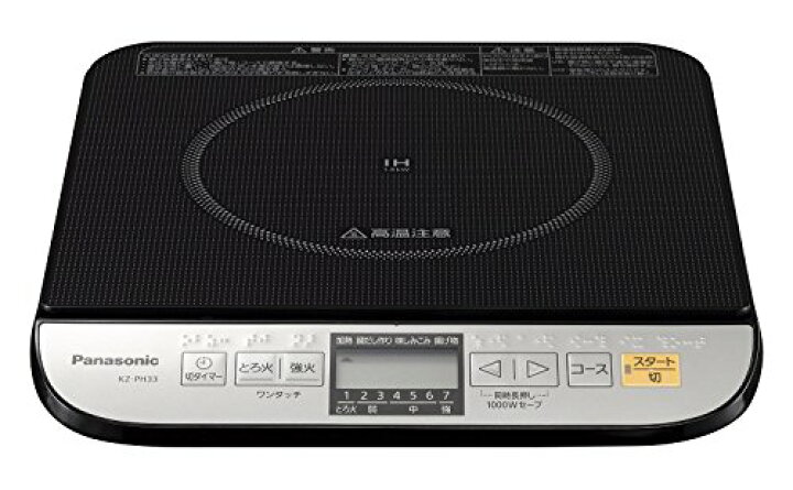 楽天市場】【新品】 パナソニック IH調理器 ブラック KZ-PH33-K  
