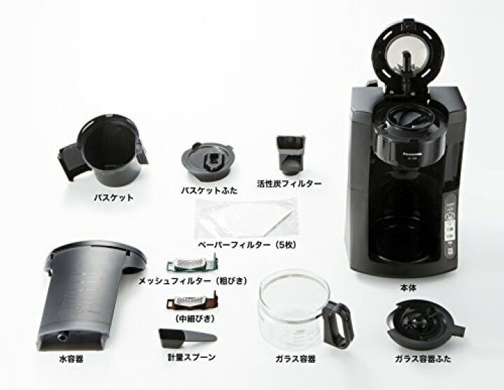 楽天市場】【新品】 パナソニック 沸騰浄水コーヒーメーカー 全自動  