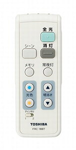 東芝 Ledシーリングライト用リモコン Frc 1t 照明用部品 価格比較 価格 Com