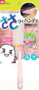 �y�V�i�z ���b�N �n���f�B���b�v �������ƃn���f�B NEO �X�y�A 9n2op2j