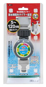 yViz ZteB[3 UȈՃ^C}[ SST-1 oyj0otl