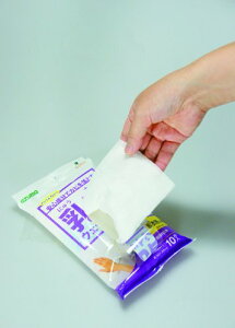 yViz AY} wJrh~x _EFbgV[g oXEEߏp oyj0otl