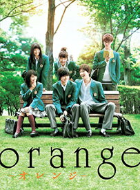 【新品】 orange-オレンジ- DVD豪華版 lok26k6