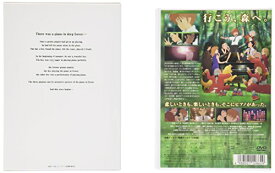 楽天市場 ピアノの森 Dvdの通販 楽天市場 ピアノの森 Dvdの通販