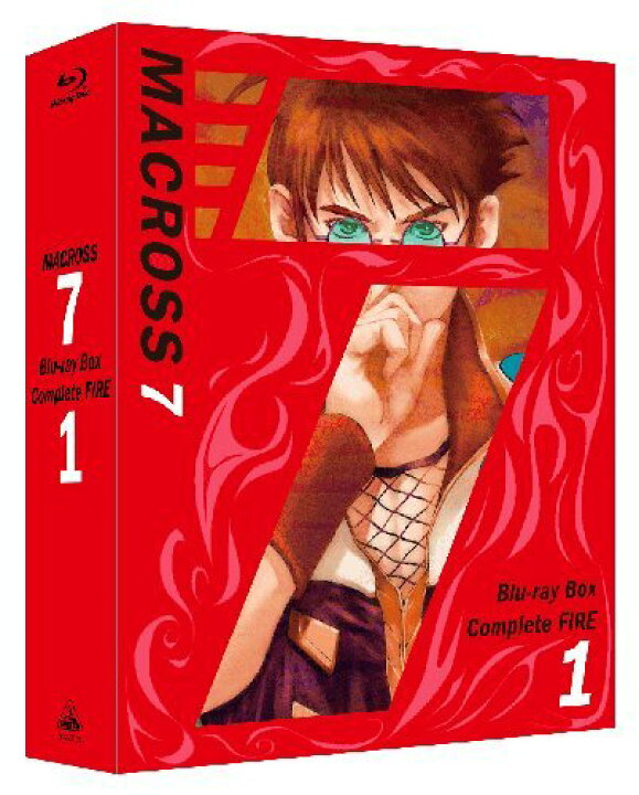 楽天市場】【新品】 マクロス7 Blu-ray Box Complete FIRE 1  