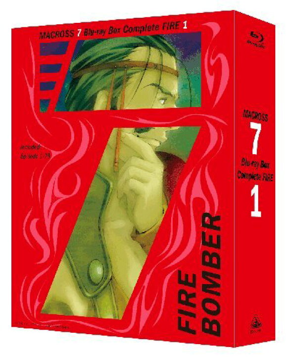 楽天市場】【新品】 マクロス7 Blu-ray Box Complete FIRE 1  
