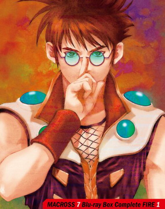 楽天市場】【新品】 マクロス7 Blu-ray Box Complete FIRE 1  