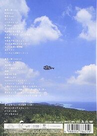 【新品】 BEGIN25周年記念音楽公演~石垣島で会いましょう~ [DVD] lok26k6