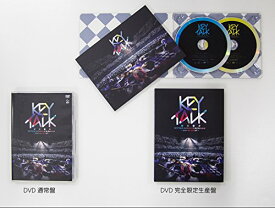 【新品】 KEYTALKの武道館で舞踏会 ~shall we dance?~(DVD完全限定生産盤) lok26k6