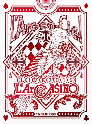 新品】 L'Arc-en-Ciel LIVE 2015 L'ArCASINO(初回生産限定盤)(BD+2CD 
