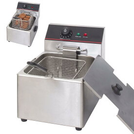 【中古】【非常に良い】電気フライヤー FL-DS8 8L 一槽式 ミニフライヤー 卓上フライヤー 厨房機器 フライヤー ミニフライヤー 揚げ物 調理器具 家庭用 業務用