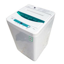 楽天市場】herb relax YWM-T45A1の通販