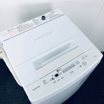 楽天市場】東芝 toshiba aw-45m9（洗濯容量～ 4.5kg）の通販