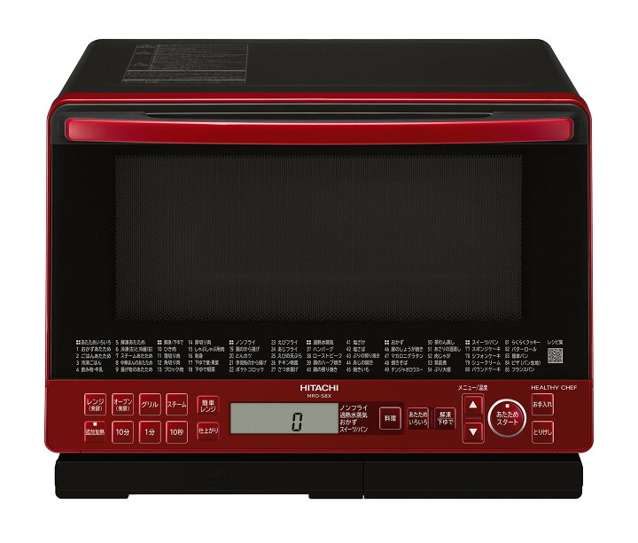 日立 HITACHI 過熱水蒸気 ボイラー式 MRO-JS8 2011年製 Yahoo 