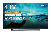楽天市場】東芝 43m530x 4k液晶レグザ 4kチューナー内蔵 43vの通販