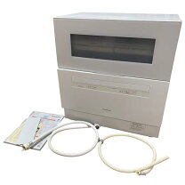 楽天市場】panasonic np-th4-wの通販