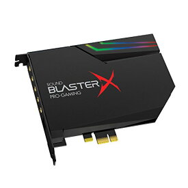 【中古】【非常に良い】Creative Sound BlasterX AE-5 ブラック 最大32bit/384kHz ハイレゾ LED ゲーミング サウンドカード SBX-AE5-BK