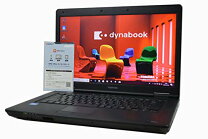 楽天市場】東芝 officeあり ダイナブック core i5 ssdの通販