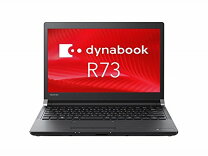 楽天市場】dynabook r73dの通販