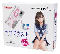 楽天市場】newラブプラス ネネデラックス コンプリートセットの通販