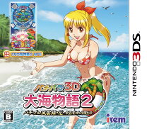 楽天市場】3ds パチパラ3d dx海物語 ~パチプロ風雲録・花 孤島の勝負師 