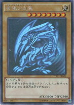 楽天市場】青眼の白龍 trcの通販
