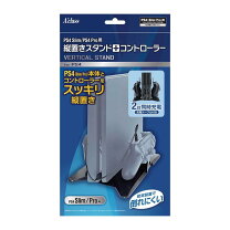 楽天市場】ps4pro 中古の通販
