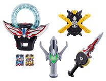 楽天市場】ウルトラヒーロー変身アイテムセット2の通販